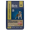 BRIT Premium Dog Puppy/ Junior Medium Сухой корм для щенков и молодых собак средних пород Курица 8кг