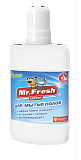 Mr.Fresh Expert Средство для мытья полов 300мл