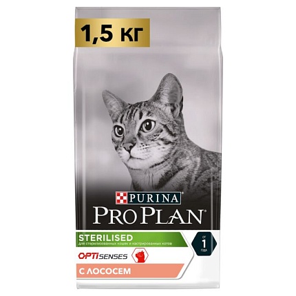 ProPlan, сухой для взрослых стерилизованных кошек и котов, для органов чувств Лосось, 1,5 кг