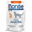 Monge Cat Monoprotein Pouch, пауч для кошек Утка 85г