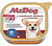 Мистер Дог кон.для собак Говядина Сердце Печень 300г