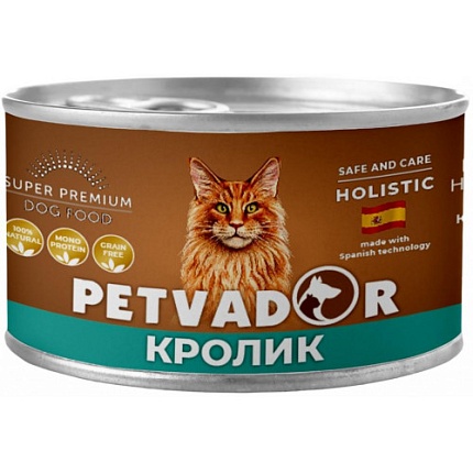 PETVADOR Полноценный сбалансированный влажный корм для кошек всех стадий жизни(кролик с цукини)0,1кг