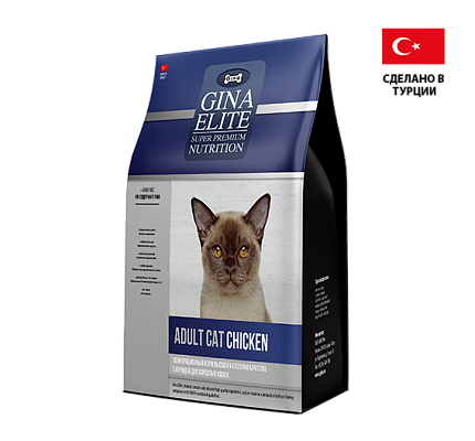 Gina Elite Adult Cat Chicken 1кг (Турция)