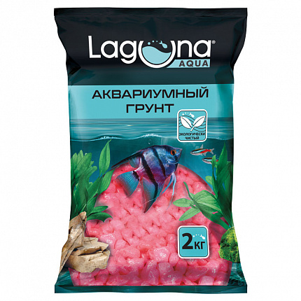 LAGUNA Грунт "Розовый", 5-8мм, 2 кг