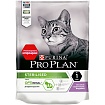 ProPlan, сухой для взрослых стерилизованных кошек и кастрированных котов Индейка  0,2 кг