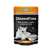 GINA консервированный для кошек тунец/цыпленок 85 гр, пауч (Тайланд)