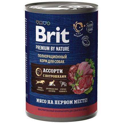 BRIT Premium By Nature Консервы для  собак всех пород  Ассорти мясное с Потрошками  410г