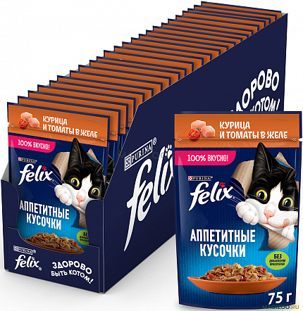 FELIX консервированный для взрослых кошек Курица Томаты Желе, 26x75г