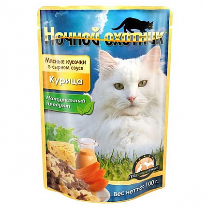 Ночной охотник, пауч Курица в сырном соусе, 100гр.