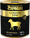 Четвероногий гурман "Золотая линия" Ягнятина натуральная Желе для собак 340 г