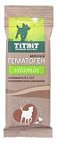 TiTBiT Гематоген мясной vitamin для собак