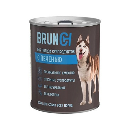 Brunch для собак с печенью 850 гр