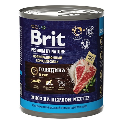 BRIT Premium By Nature Консервы для взрослых собак всех пород  Говядина Рис 850г