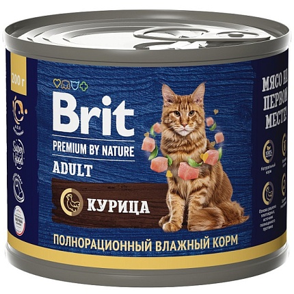 BRIT Premium By Nature Консервы для кошек с мясом Курицы 200г