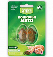 Экопром Альпийские луга Кошачья мята 2 мышки