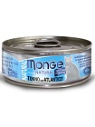 Monge Cat Natural, консервы для кошек атлантический тунец 80г