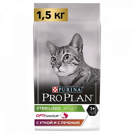 ProPlan, сухой для стерилизованных кошек Утка Печень, 1,5 кг
