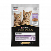 ProPlan, консервированный для котят Индейка, пауч 85гр.