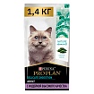 ProPlan, сухой для взрослых кошек с чувствительным пищеварением 7+ Индейка, 3 кг