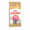 ROYAL CANIN, BRITISH SHORTHAIR KITTEN, 0,4 кг