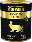 Четвероногий гурман "Золотая линия" Кролик натуральный Желе для собак 340 г