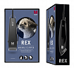Машинка для стрижки животных Moser 1230-0079 Rex, черная