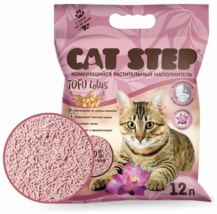 CAT STEP Tofu Lotus, Наполнитель комкующийся растительный, 12 л