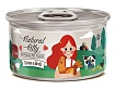 Pettric Natural Kitty консерв. Курица в бульоне 80 г