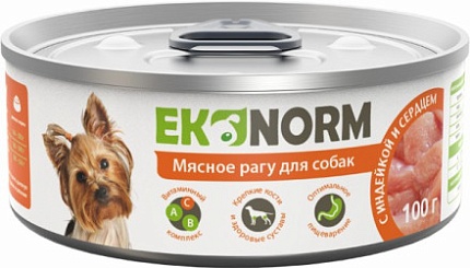 Ekonorm Мясное рагу 100 г для собак с индейкой и сердцем