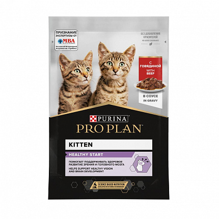 ProPlan, консервированный для котят Говядина в соусе, пауч 85гр.
