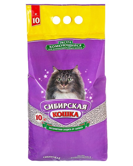 Сибирская кошка Экстра Наполнитель для длинношерстных кошек комкующийся 10кг