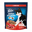 FELIX Двойной вкус Мясо, 600 гр