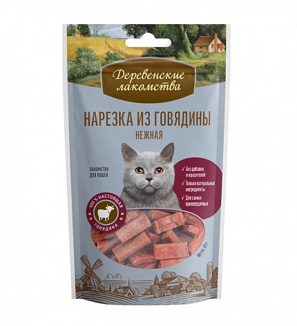 Деревенские лакомства для кошек Нарезка из говядины 45г