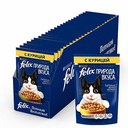 FELIX Природа вкуса Курица, 26х75гр.