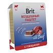 BRIT Premium Паштет воздушный для стерил. кошек Говядина 100г