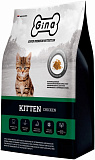 Gina Kitten Chicken 1кг (Сербия)