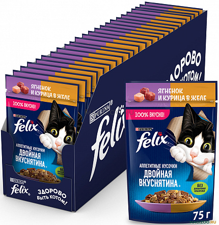 FELIX Двойная вкуснятина Ягненок Курица Желе, 26х75гр