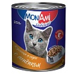 MON AMI конс. 250 г для кошек Ягненок Кусочки в соусе