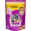 WHISKAS сухой для котят подушечки с молоком индейка-морковь 0,35 кг 1х9 шт