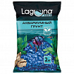 LAGUNA Грунт "Сапфир", 2-5мм, 2 кг
