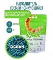 Наполнитель комкующийся "КОМОК Smart Cat Litter" OCEAN 1.8кг
