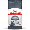ROYAL CANIN, DENTAL CARE, 0,4 кг