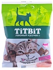 TiTBiT Хрустящие подушечки для кошек с паштетом из говядины 30 г