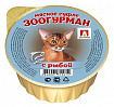 Зоогурман Мясное Суфле кон.для кошек Рыба 100г
