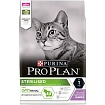 ProPlan, сухой для взрослых стерилизованных кошек и кастрированных котов Индейка, 3 кг