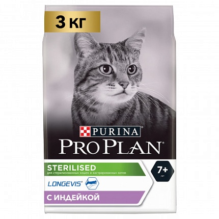 ProPlan, сухой для взрослых стерилизованных кошек и кастрир. котов старше 7 лет Индейка, 3 кг