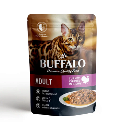 Mr.Buffalo ADULT д/кошек  с чувств. пищ. Индейка в в соусе 85г пауч