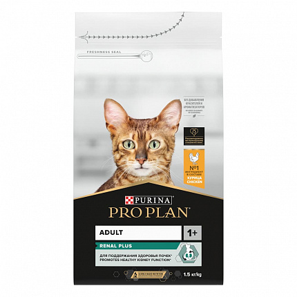 ProPlan, сухой для взрослых кошек Курица, 1,5 кг