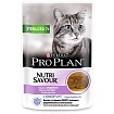 ProPlan, консервированный для стерилизованных кошек и котов старше 7лет паштет с индейкой 85г