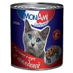 MON AMI конс. 250 г для кошек Говядина Кусочки в соусе